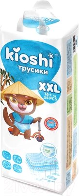 Подгузники-трусики детские KIOSHI XXL от 16кг от компании Бесплатная доставка по Беларуси - фото 1