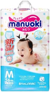 Подгузники-трусики детские Manuoki M 6-11кг JPM001