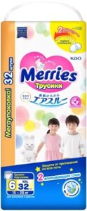 Подгузники-трусики детские Merries XXL 15-28кг