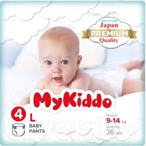 Подгузники-трусики детские MyKiddo Premium L 9-14кг