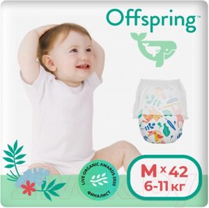 Подгузники-трусики детские Offspring M 6-11кг Джунгли / OF02MA