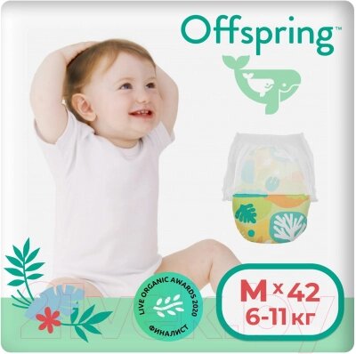 Подгузники-трусики детские Offspring M 6-11кг Лес / OF02MFRT от компании Бесплатная доставка по Беларуси - фото 1