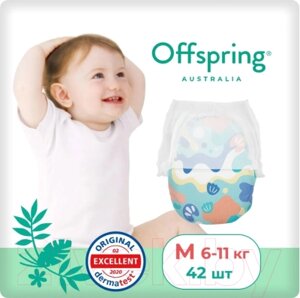 Подгузники-трусики детские Offspring M 6-11кг Море / OF02MAQT