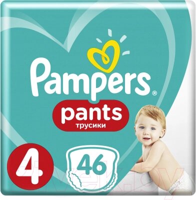 Подгузники-трусики детские Pampers Pants 4 Maxi от компании Бесплатная доставка по Беларуси - фото 1