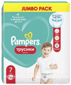 Подгузники-трусики детские Pampers Pants 7