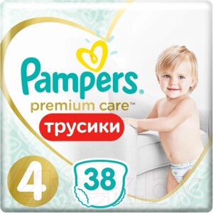 Подгузники-трусики детские Pampers Premium Care 4 Maxi