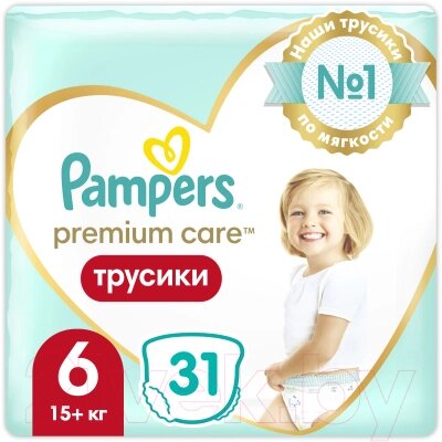 Подгузники-трусики детские Pampers Premium Care 6 Extra Large от компании Бесплатная доставка по Беларуси - фото 1