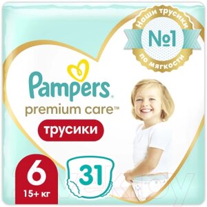 Подгузники-трусики детские Pampers Premium Care 6 Extra Large