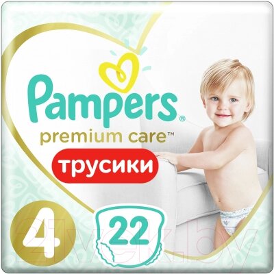 Подгузники-трусики детские Pampers Premium Care Pants 4 Maxi от компании Бесплатная доставка по Беларуси - фото 1