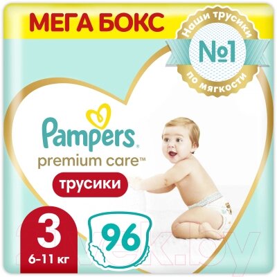 Подгузники-трусики детские Pampers Premium Care Pants Midi 3 от компании Бесплатная доставка по Беларуси - фото 1