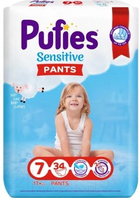 Подгузники-трусики детские Pufies Pants Sensitive Extra Large 17+кг от компании Бесплатная доставка по Беларуси - фото 1