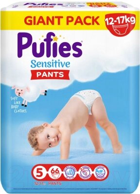 Подгузники-трусики детские Pufies Pants Sensitive Junior 12-17кг от компании Бесплатная доставка по Беларуси - фото 1