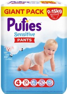 Подгузники-трусики детские Pufies Pants Sensitive Maxi 9-15кг