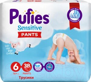 Подгузники-трусики детские Pufies Sensitive Extra Large 15+ кг