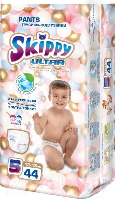 Подгузники-трусики детские Skippy Ultra 5 от компании Бесплатная доставка по Беларуси - фото 1