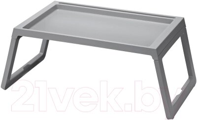 Поднос-столик Ikea Клипск 103.277.00 от компании Бесплатная доставка по Беларуси - фото 1