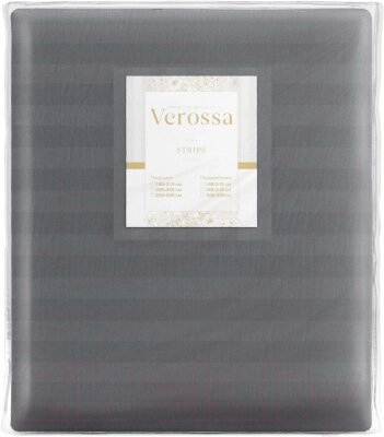 Пододеяльник Нордтекс Verossa Stripe 200x220 01 / 70032 от компании Бесплатная доставка по Беларуси - фото 1