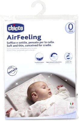 Подушка для малышей Chicco AirFeeling / 320612010 от компании Бесплатная доставка по Беларуси - фото 1