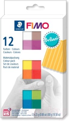 Полимерная глина Fimo Soft Brilliant Colours 8023 C12-2 от компании Бесплатная доставка по Беларуси - фото 1