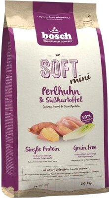 Полувлажный корм для собак Bosch Petfood Soft Mini Guinea Fowl&Sweetpotato от компании Бесплатная доставка по Беларуси - фото 1