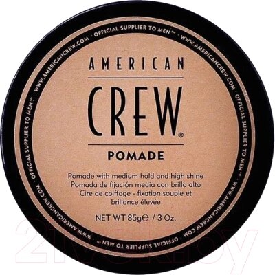 Помада для укладки волос American Crew Pomade от компании Бесплатная доставка по Беларуси - фото 1