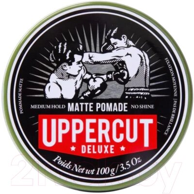 Помада для укладки волос Uppercut Deluxe Matte Pomade от компании Бесплатная доставка по Беларуси - фото 1