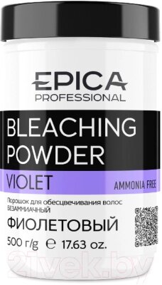 Порошок для осветления волос Epica Professional Bleaching Powder от компании Бесплатная доставка по Беларуси - фото 1