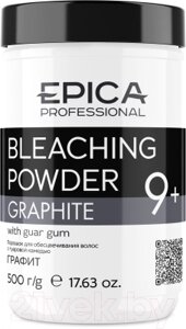 Порошок для осветления волос Epica Professional Bleaching Powder