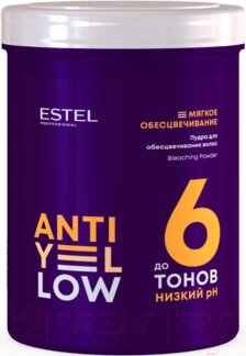 Порошок для осветления волос Estel Anti-Yellow до 6 тонов от компании Бесплатная доставка по Беларуси - фото 1