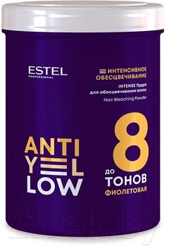 Порошок для осветления волос Estel Anti-Yellow Intense до 8 тонов от компании Бесплатная доставка по Беларуси - фото 1