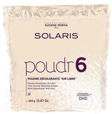 Порошок для осветления волос Eugene Perma Solaris Poudre 6 от компании Бесплатная доставка по Беларуси - фото 1