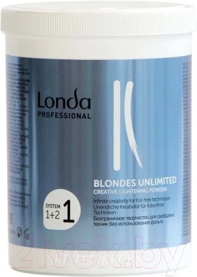 Порошок для осветления волос Londa Professional Blondes Unlimited Creative Lightening Powder от компании Бесплатная доставка по Беларуси - фото 1