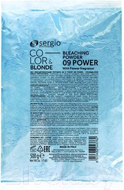 Порошок для осветления волос Sergio Professional 9+ Color&Blonde от компании Бесплатная доставка по Беларуси - фото 1