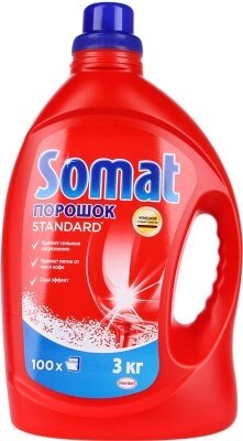 Порошок для посудомоечных машин Сомат Classic от компании Бесплатная доставка по Беларуси - фото 1
