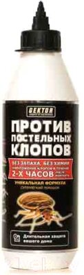 Порошок от насекомых Gektor Инсектицид против постельных клопов от компании Бесплатная доставка по Беларуси - фото 1