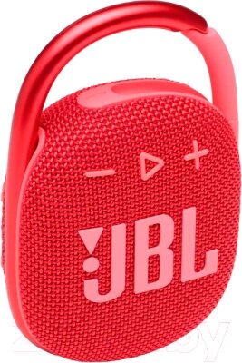 Портативная колонка JBL Clip 4 от компании Бесплатная доставка по Беларуси - фото 1