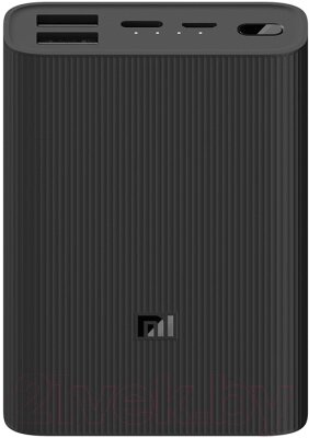 Портативное зарядное устройство Xiaomi Mi Power Bank 3 Ultra Compact 10000mAh BHR4412GL/PB1022ZM от компании Бесплатная доставка по Беларуси - фото 1