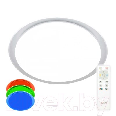 Потолочный светильник Citilux Спутник CL734680G от компании Товары - фото 1