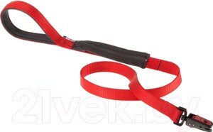 Поводок Ferplast Leash Pocket Matic G25/120 / 77182022