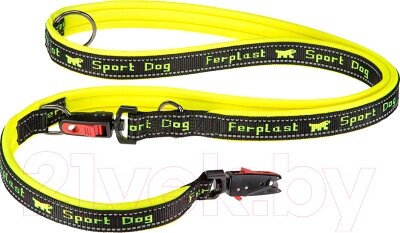 Поводок Ferplast Sport Dog GA15/200 / 78004433 от компании Бесплатная доставка по Беларуси - фото 1