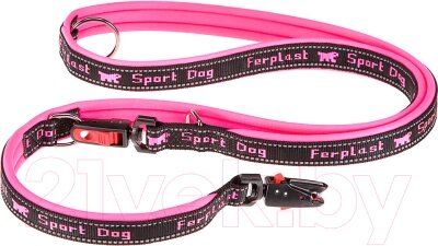 Поводок Ferplast Sport Dog Matic GA20/200 / 78004436 от компании Бесплатная доставка по Беларуси - фото 1