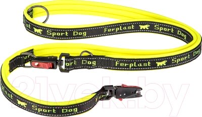 Поводок Ferplast Sport Dog Matic GA25/200 / 78004448 от компании Бесплатная доставка по Беларуси - фото 1