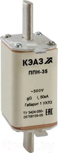 Предохранитель плавкий низковольтный КЭАЗ ППН-35-X3-1-63А-УХЛ3 / 111380