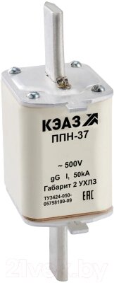 Предохранитель плавкий низковольтный КЭАЗ ППН-37-X3-2-200А-УХЛ3 / 111385 от компании Бесплатная доставка по Беларуси - фото 1