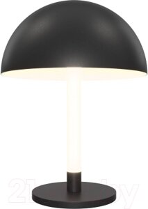 Прикроватная лампа Freya Maytoni Ray Z012TL-L8B3K