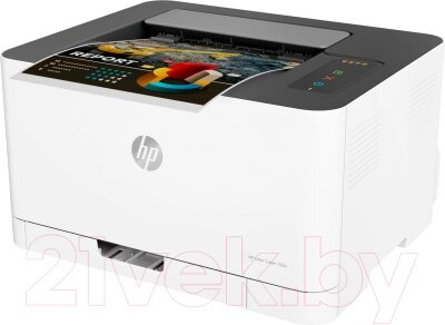 Принтер HP Color Laser 150a (4ZB94A) от компании Бесплатная доставка по Беларуси - фото 1