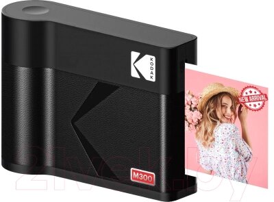 Принтер Kodak M300B от компании Бесплатная доставка по Беларуси - фото 1