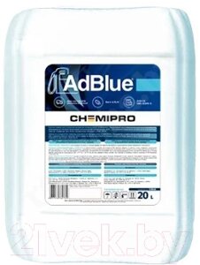 Присадка Chemipro CH048