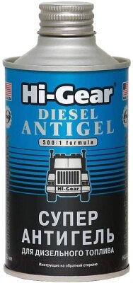 Присадка Hi-Gear Diesel Antigel / HG3426 от компании Бесплатная доставка по Беларуси - фото 1