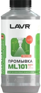 Присадка Lavr Промывка инжекторных систем ML101 EURO / Ln2007